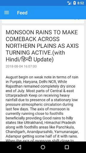 Weather of North India screenshot 2