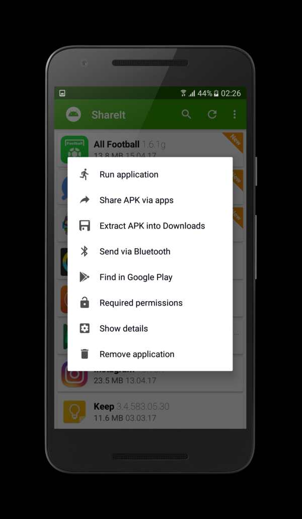 Bluetooth App Sender: share it screenshot 2
