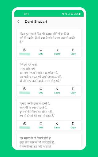Whats Web screenshot 13
