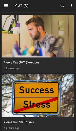 SVT Lycee Français screenshot 4