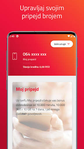 Moj mts screenshot 5