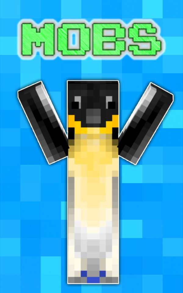 Mobs Skins for Minecraft screenshot 2