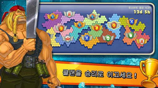 Jungle Heat: War of Clans screenshot 1