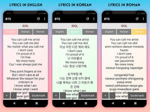 Army Lyrics screenshot 5