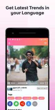 Kulfy screenshot 7