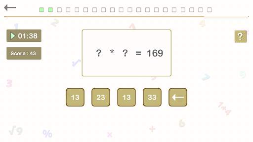 Math Games for Adults screenshot 6