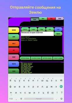 FOTO GALERY screenshot 6