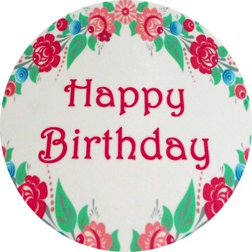 Birthday Reminder 1.23