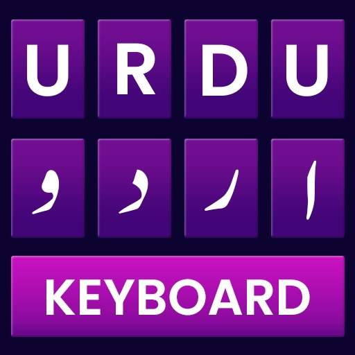 Urdu Keyboard Voice - Themes 1.3