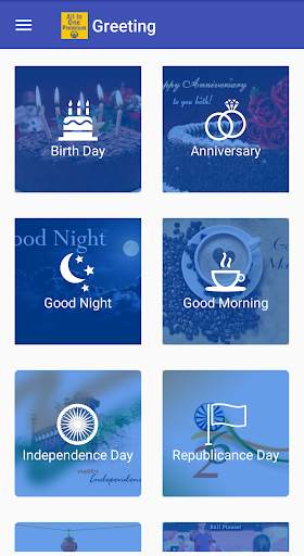 ALL IN ONE PREMIUM CALCULATOR BY APP STUDIO screenshot 7