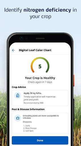Yara FarmCare : A Farming App screenshot 7