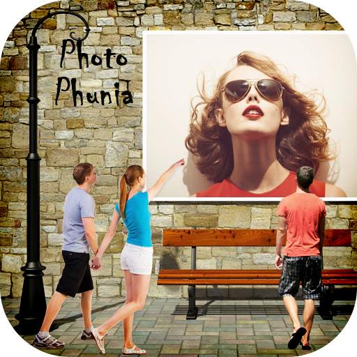 Photo Phunia Editor 1.8