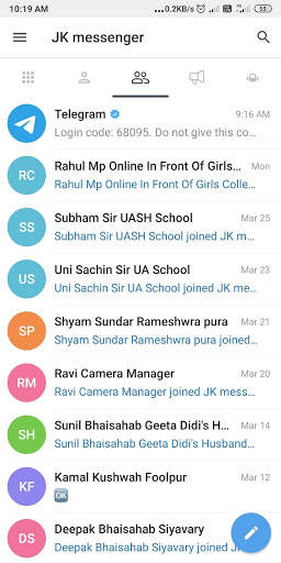 Jk light messenger screenshot 1