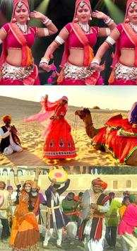 Rajasthani Song 2019- Video, Bhajan, Comedy, Film screenshot 3