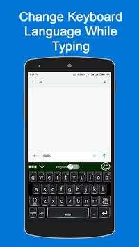Urdu Keyboard Roman 2018 screenshot 7