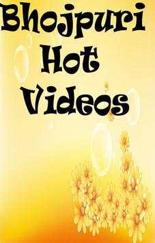 Bhojpuri Hot Videos  भोजपुरी screenshot 5