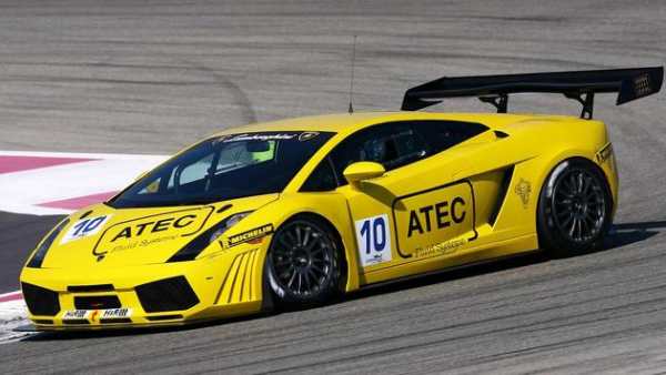Racing Lamborghini Car Wallpaper screenshot 2