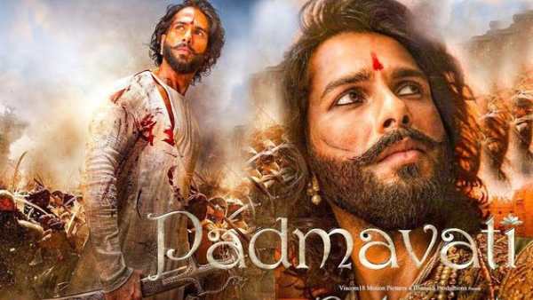 Padmavati Full Movie Download screenshot 1