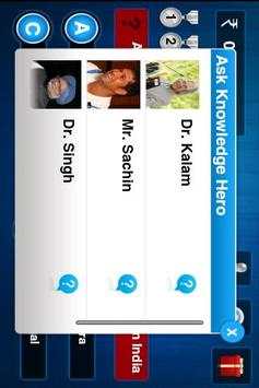 Bano Crorepati screenshot 3