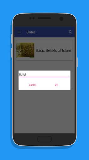 Islamic Studies скриншот 3