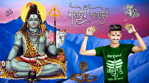 Mahadev Photo Editor 2020 screenshot 4