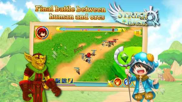 The Untold Legend: Strike Back screenshot 2