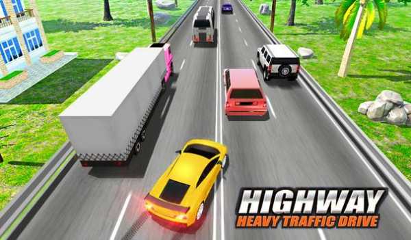 Highway Heavy Traffic Drive - Racing Car Tour screenshot 2