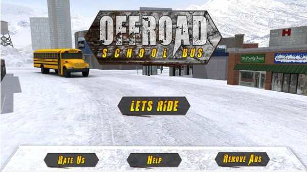 OffRoad Bus Sekolah Simulator screenshot 4