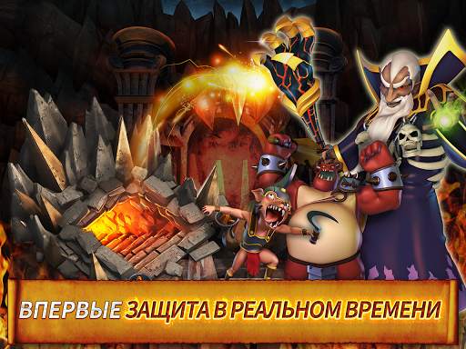 Небо героев:Эпич.войны гильдий скриншот 2