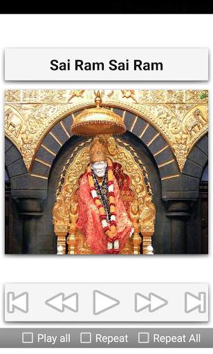 Sai Baba Songs screenshot 7