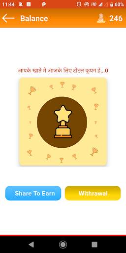 Scratch and Win daily Real Cash Money स्क्रीनशॉट 2