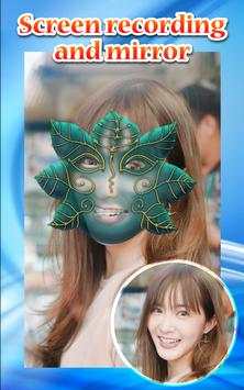 Screen Recording And Mirror screenshot 2