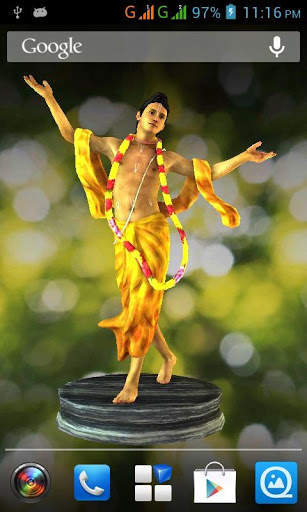 3D Caitanya Live Wallpaper screenshot 6