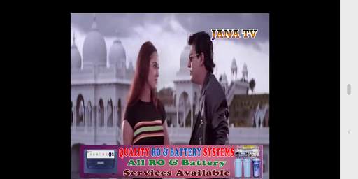 Jana TV screenshot 2
