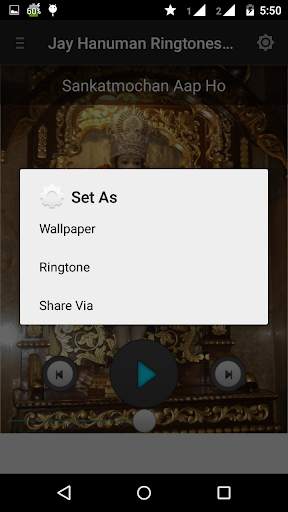 Jai Hanuman Ringtones screenshot 5