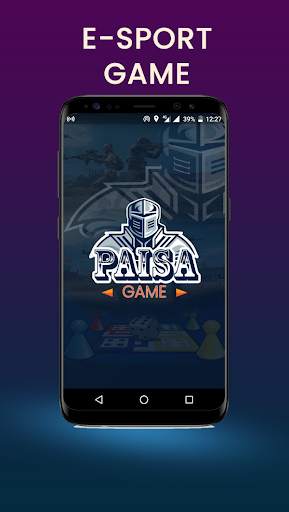 PAISA screenshot 1
