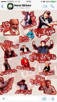 Maroc Stickers WhatsApp Pro screenshot 1
