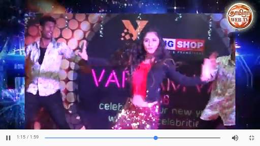 Tamiraa Web TV screenshot 2
