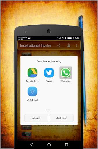 Inspirational Stories 7 تصوير الشاشة