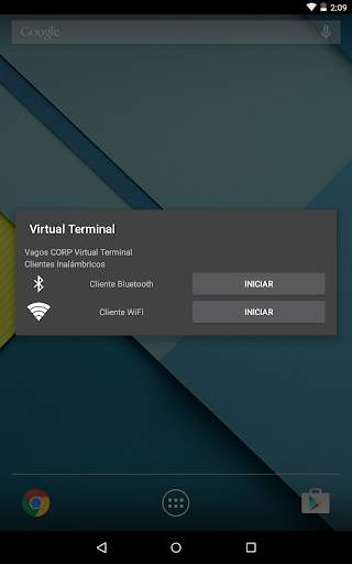 Virtual Terminal screenshot 9