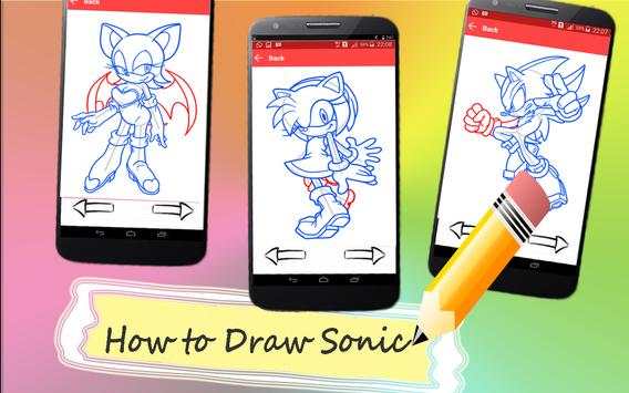 How to Draw Sonic Fans screenshot 1