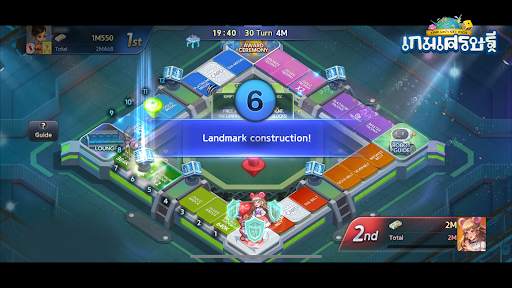 LINE Let's Get Rich screenshot 3