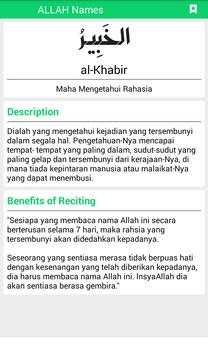 99 Allah Names : Asma ul Husna screenshot 15
