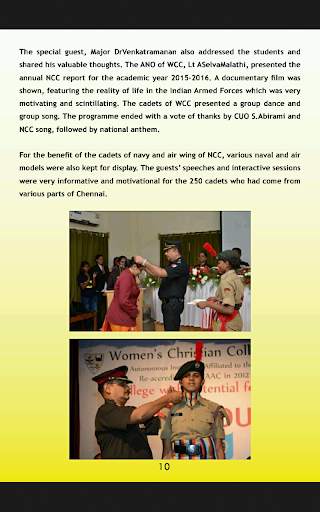 WCC स्क्रीनशॉट 10