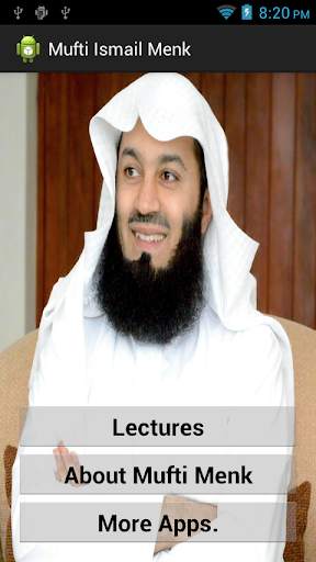 Mufti Ismail Menk 1 تصوير الشاشة