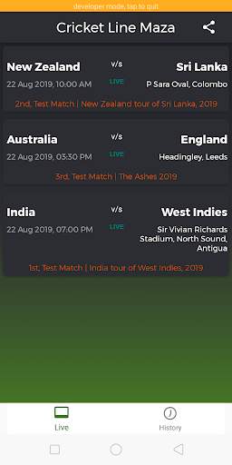 Cricket Line Maza screenshot 2