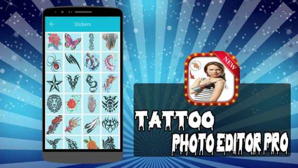 Tattoo Photo Editor Pro screenshot 3