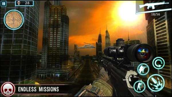 Sniper militer modern screenshot 5