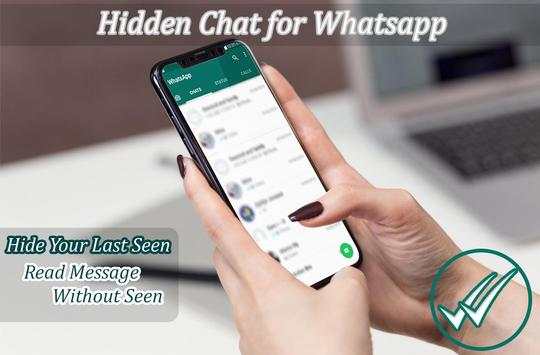 Hidden Chat for WhatsApp screenshot 2