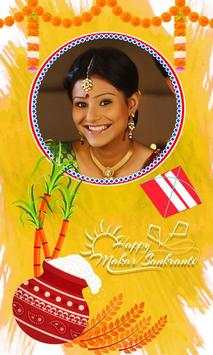 Happy Makar Sankranti Photo Frames screenshot 5